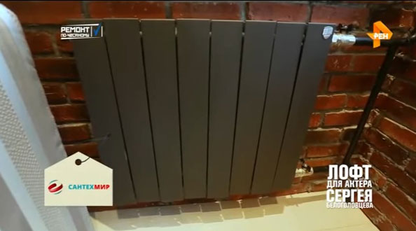 Безупречный радиатор для пространства в стиле «лофт»
