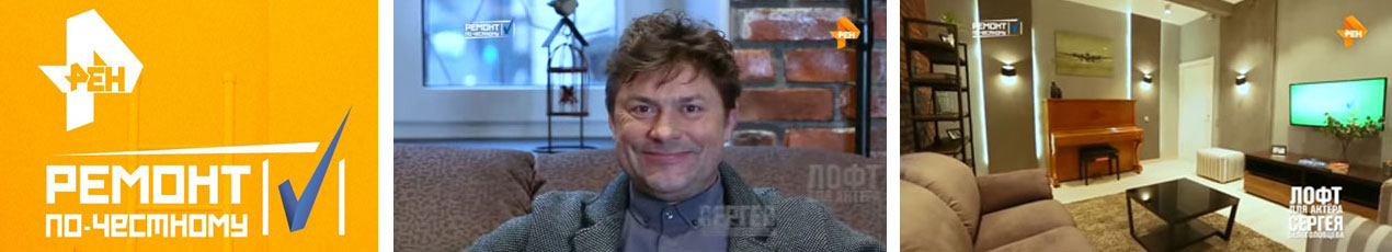 Безупречный радиатор для пространства в стиле «лофт»