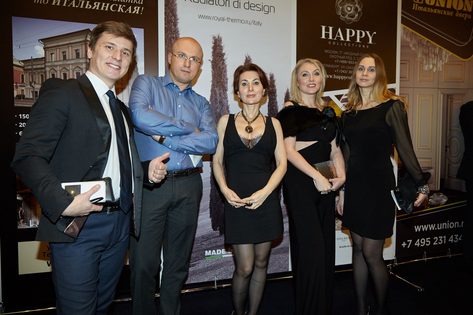 Промышленная группа Royal Thermo наградила участников конкурса  INTERIA AWARDS 2016