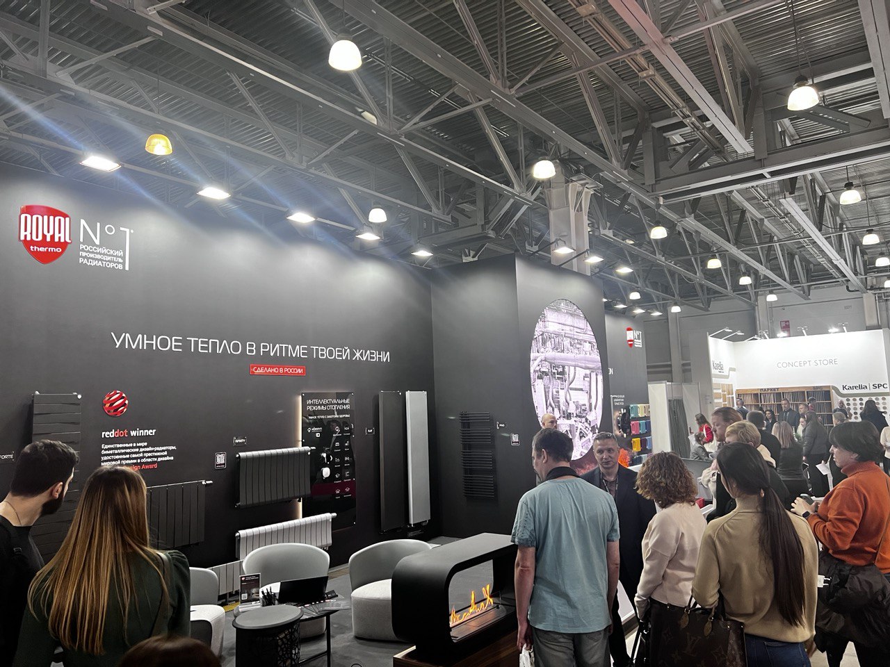 Умное тепло и холодное пламя: Royal Thermo на выставке ARTDOM